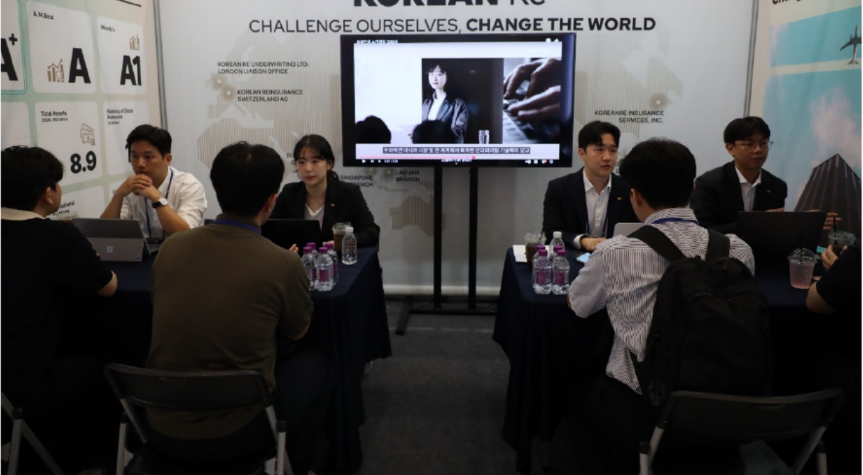 2025 Joint Job Fair for the Financial Sector
